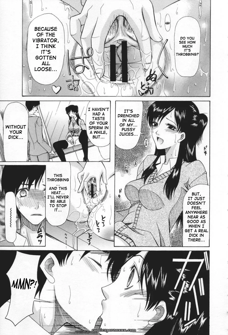 Saki Urara: May Not Miss Pervert Fall In Love - Page 55