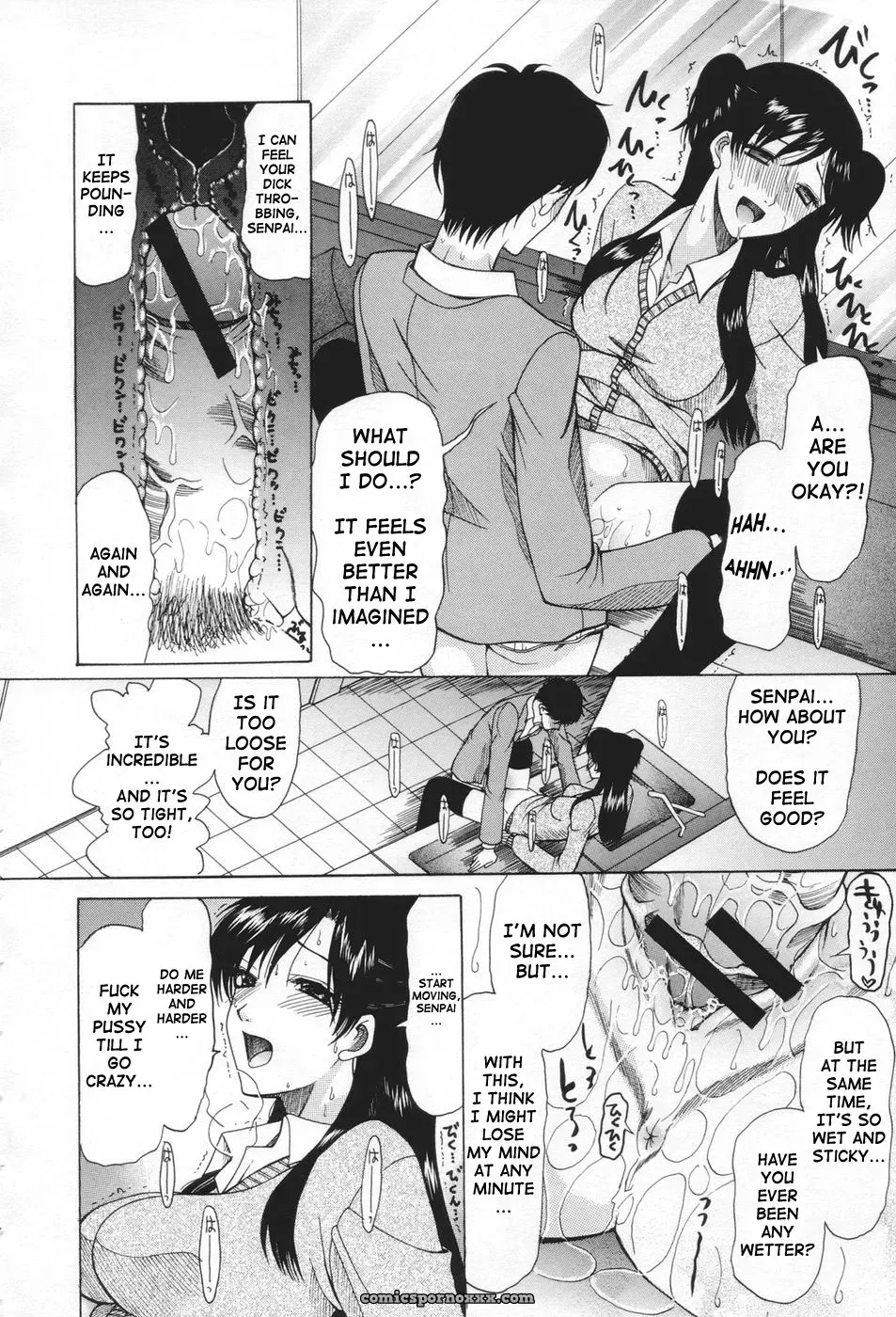 Saki Urara: May Not Miss Pervert Fall In Love - Page 58