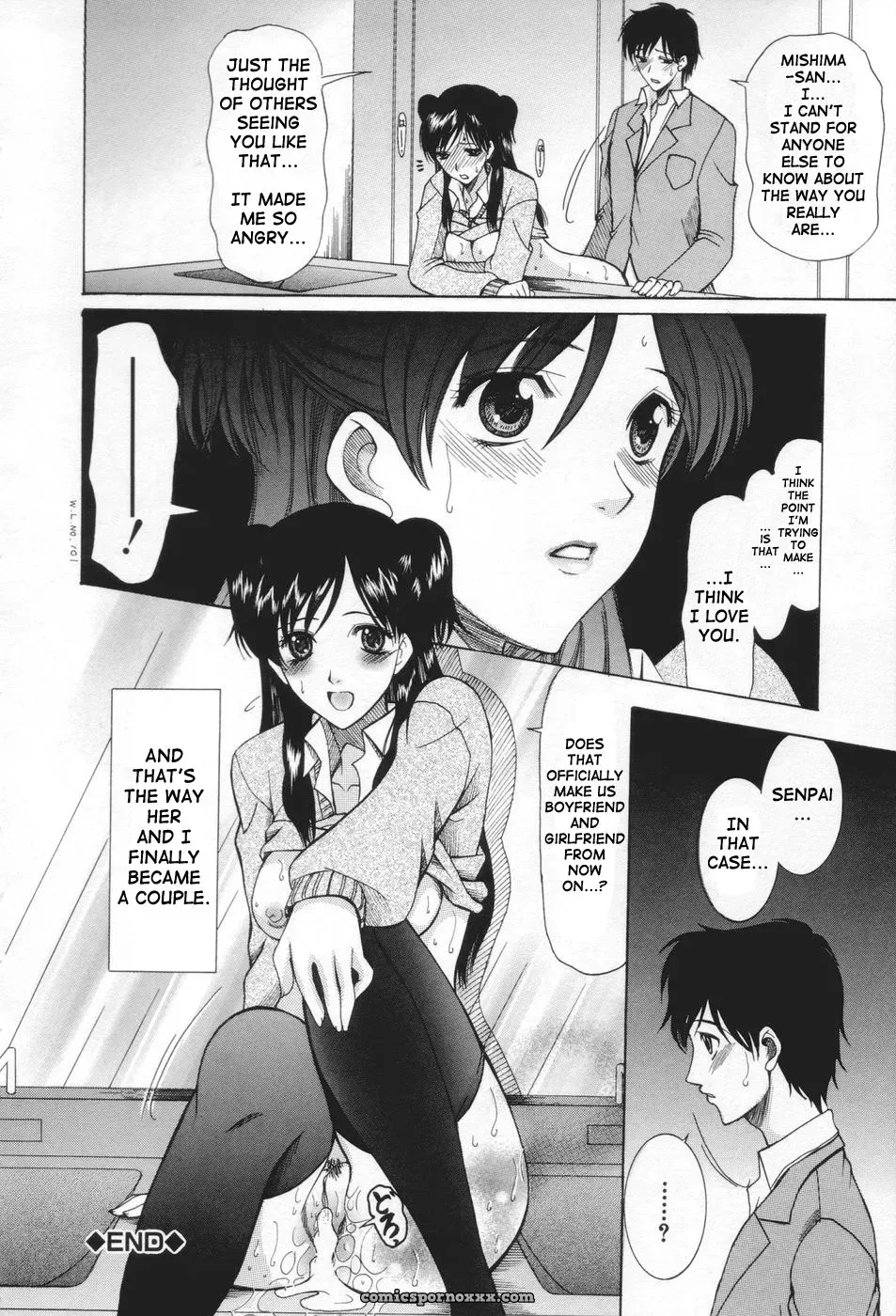Saki Urara: May Not Miss Pervert Fall In Love - Page 66