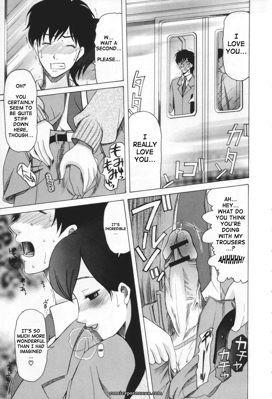 Saki Urara: May Not Miss Pervert Fall In Love - Page 7