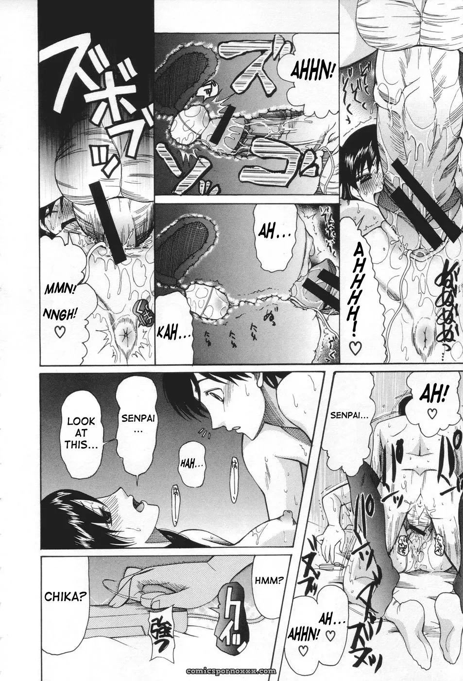 Saki Urara: May Not Miss Pervert Fall In Love - Page 74