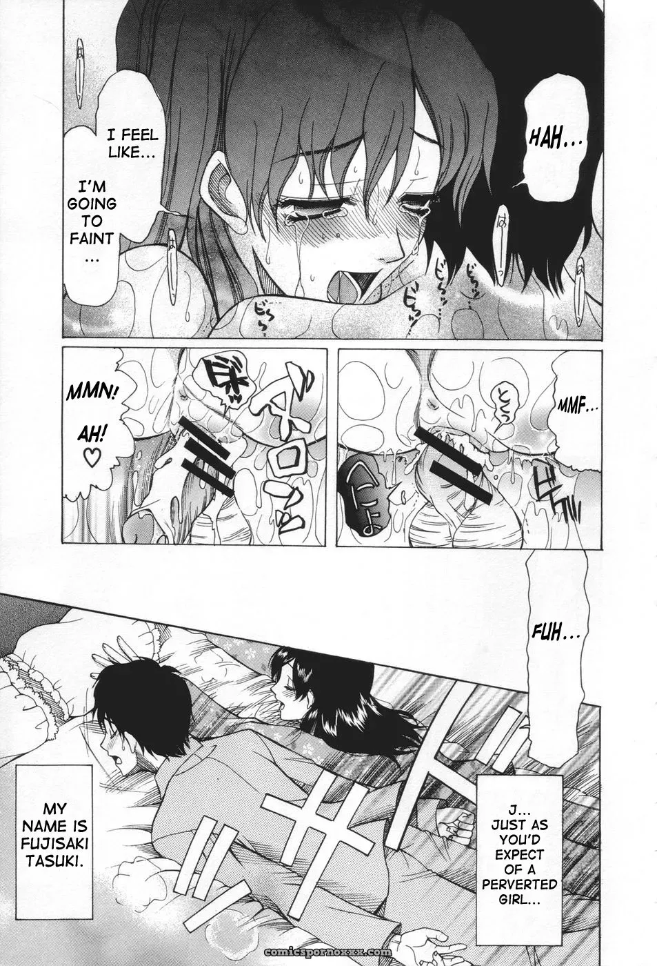 Saki Urara: May Not Miss Pervert Fall In Love - Page 83