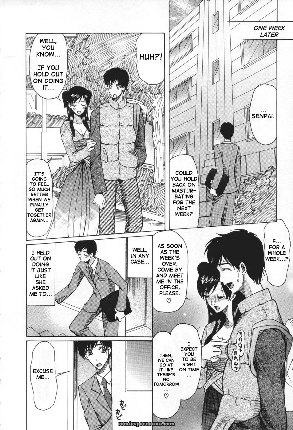 Saki Urara: May Not Miss Pervert Fall In Love - Page 86