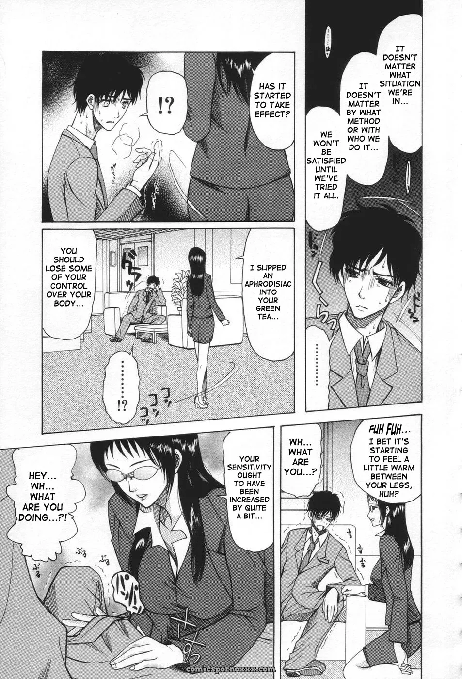 Saki Urara: May Not Miss Pervert Fall In Love - Page 89