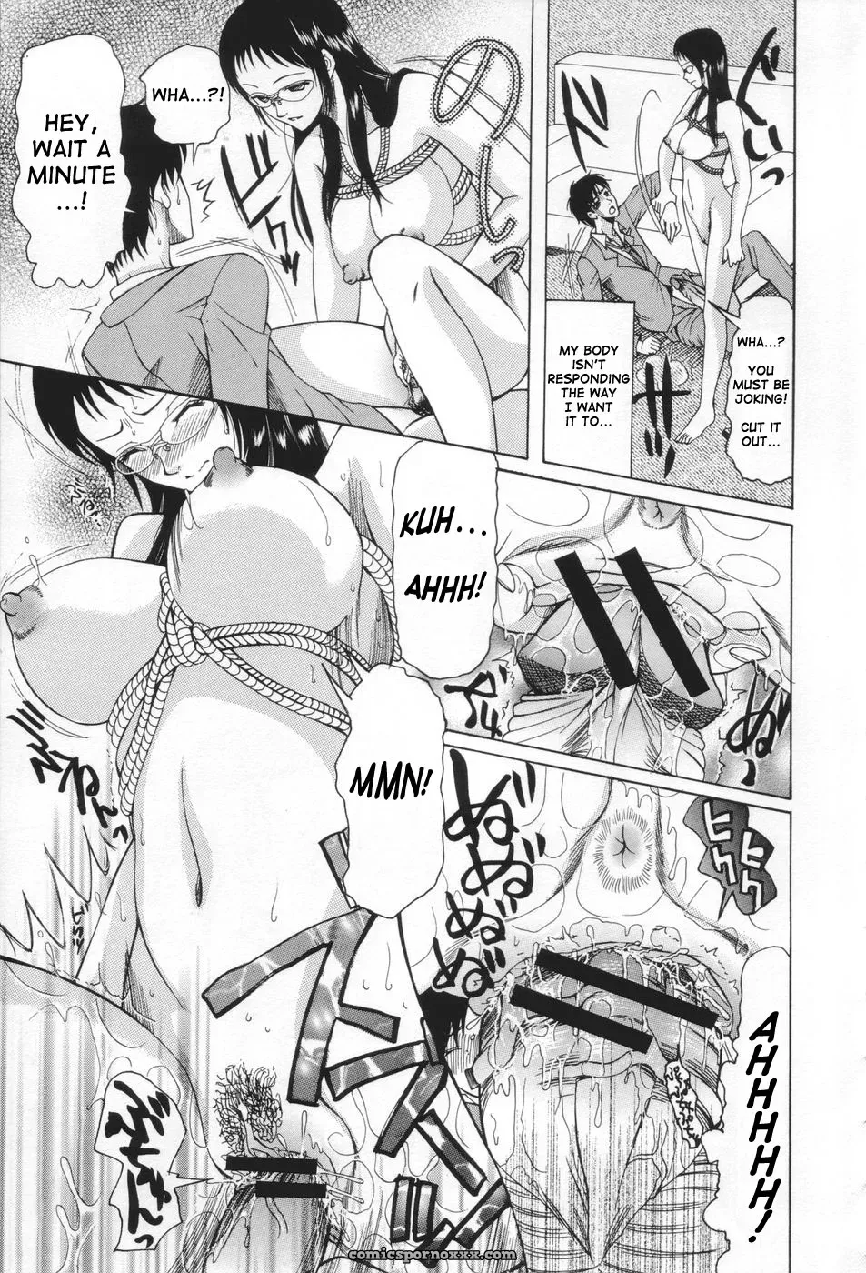 Saki Urara: May Not Miss Pervert Fall In Love - Page 91