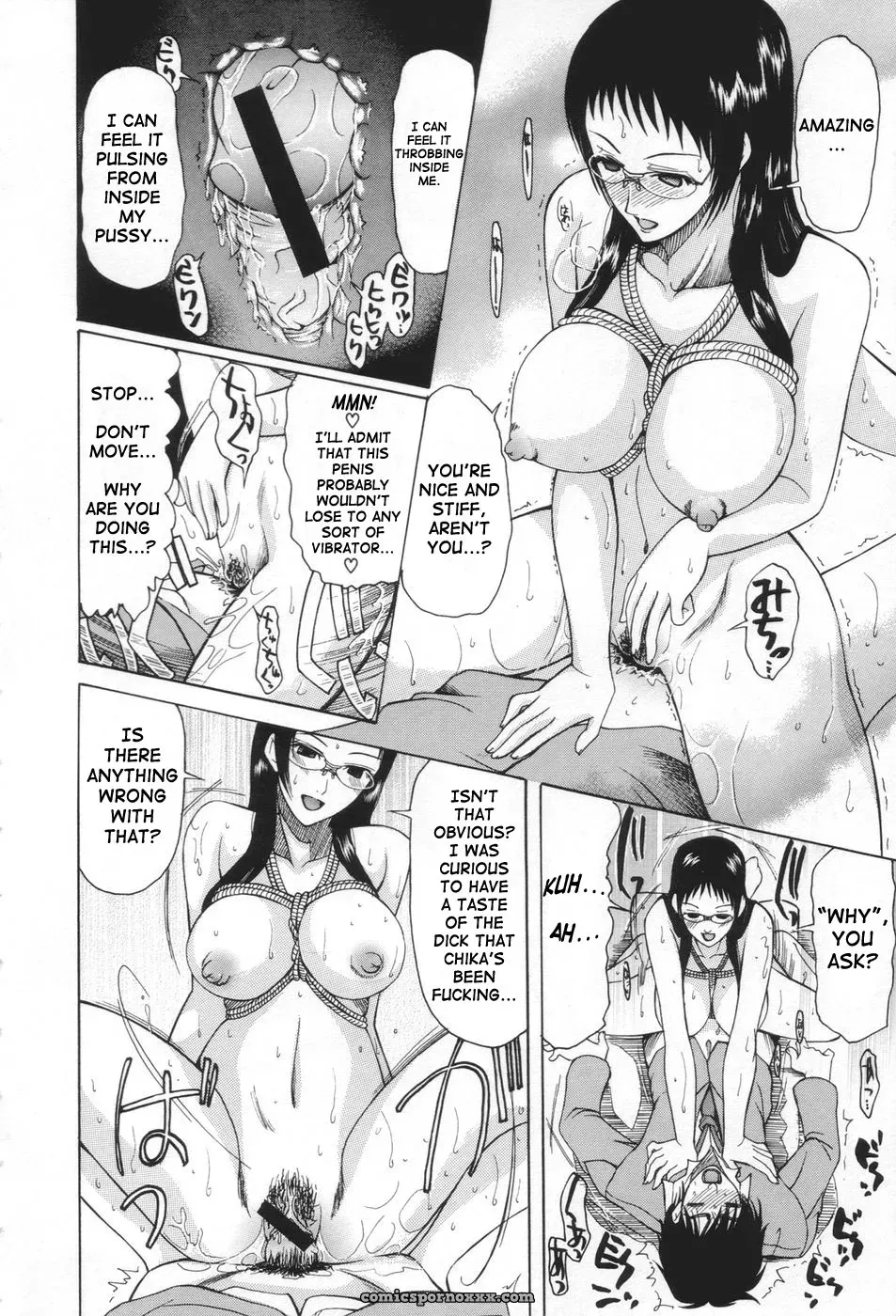 Saki Urara: May Not Miss Pervert Fall In Love - Page 92