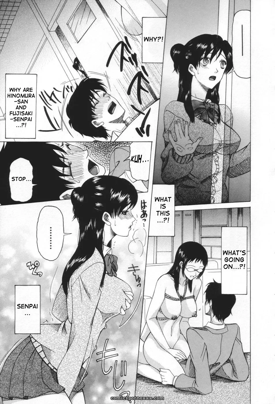 Saki Urara: May Not Miss Pervert Fall In Love - Page 97