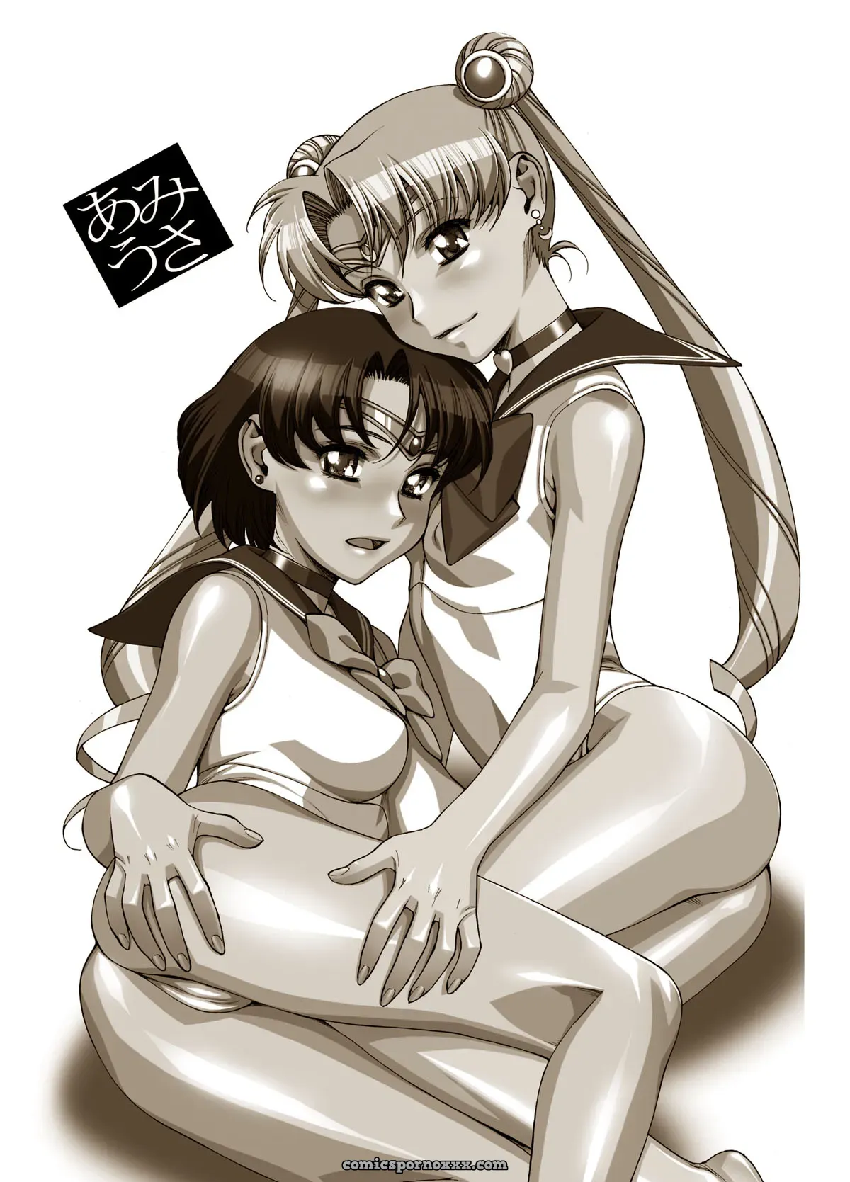 C64 Nicomark Sailor Moon AMIxUSA - Page 2