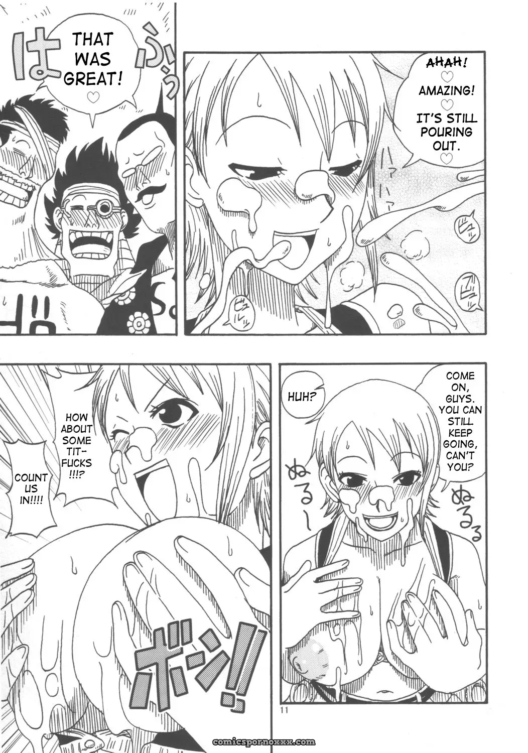 Nami no Koukai Nisshi Special 4 One Piece ACID-HEAD Murata Sayo - Page 12