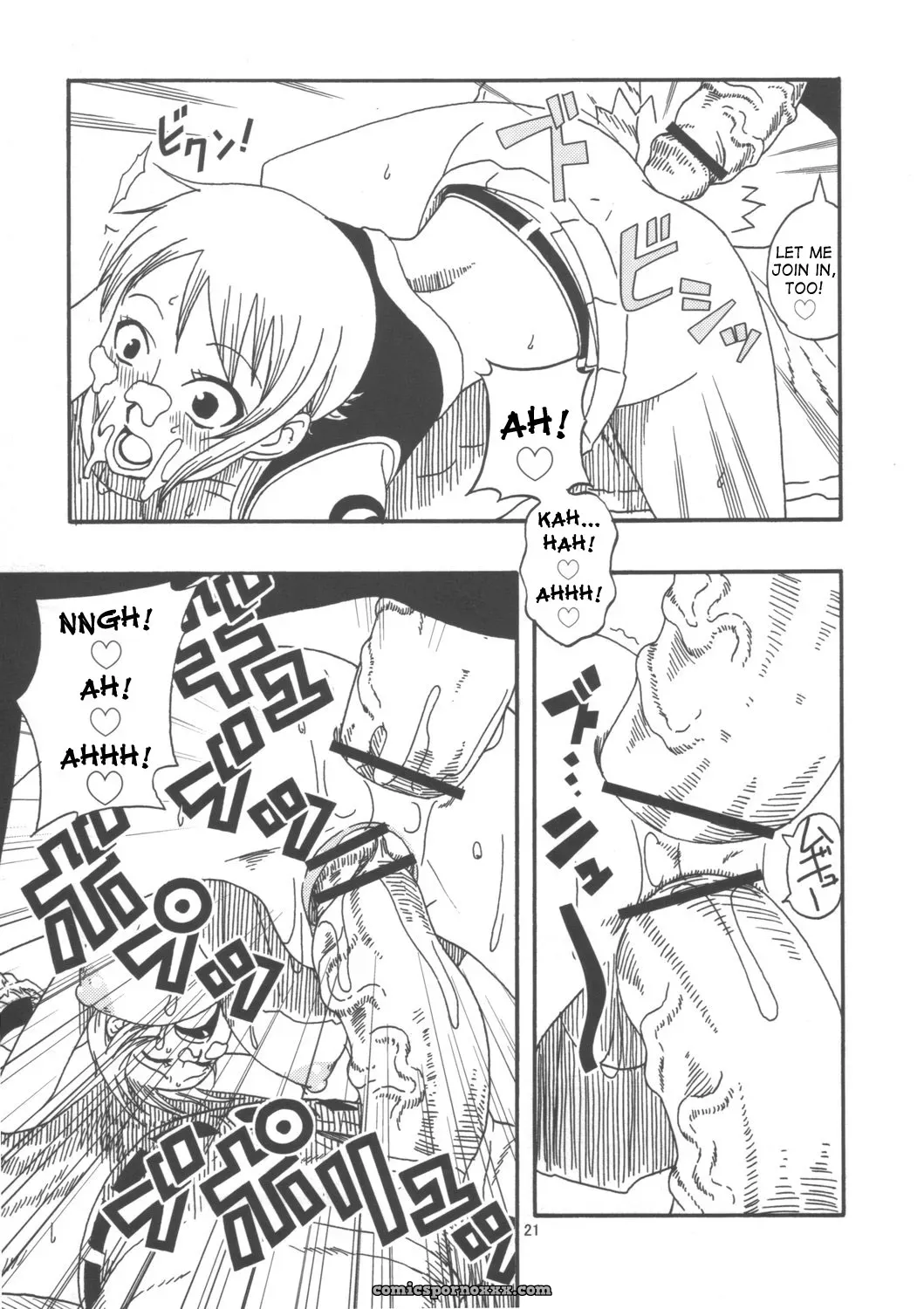 Nami no Koukai Nisshi Special 4 One Piece ACID-HEAD Murata Sayo - Page 22