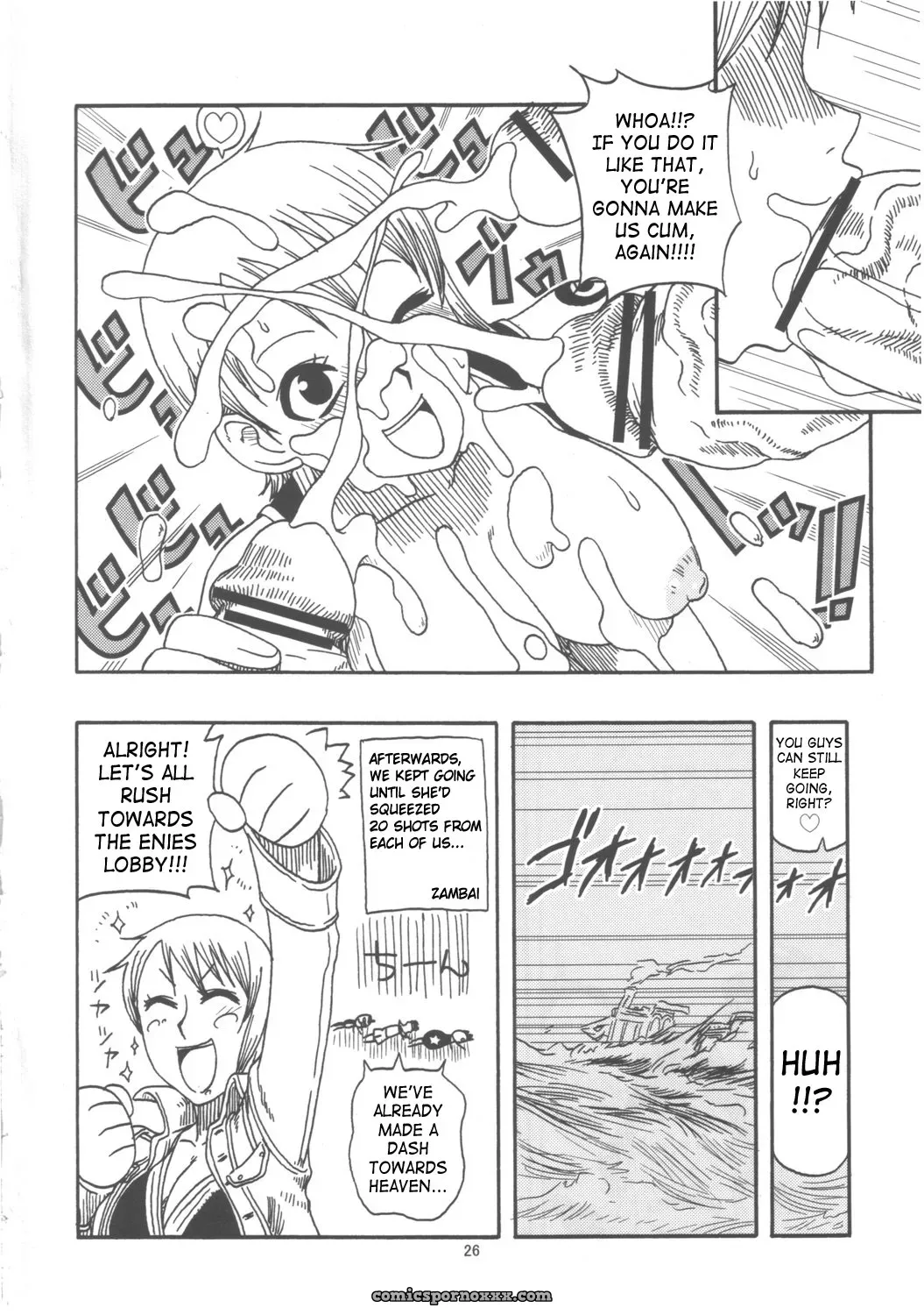 Nami no Koukai Nisshi Special 4 One Piece ACID-HEAD Murata Sayo - Page 27