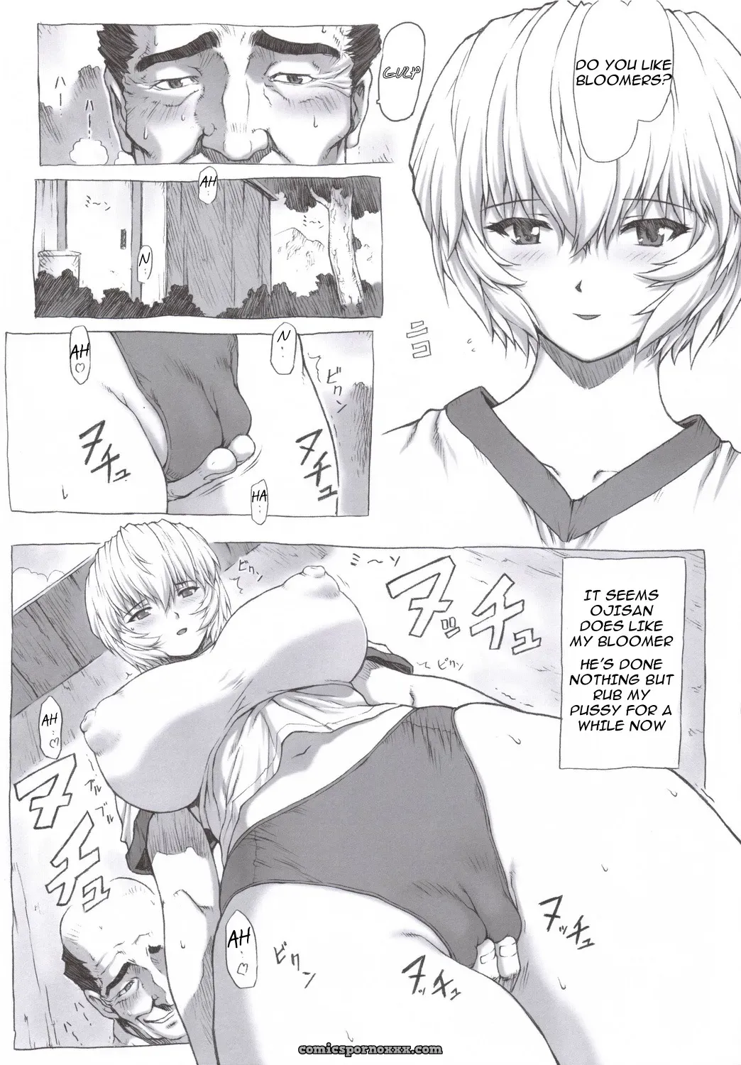 Ayanami Rei (Eva) Mogudan Figure - Page 16
