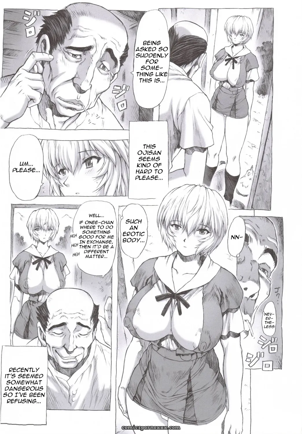 Ayanami Rei (Eva) Mogudan Figure - Page 6