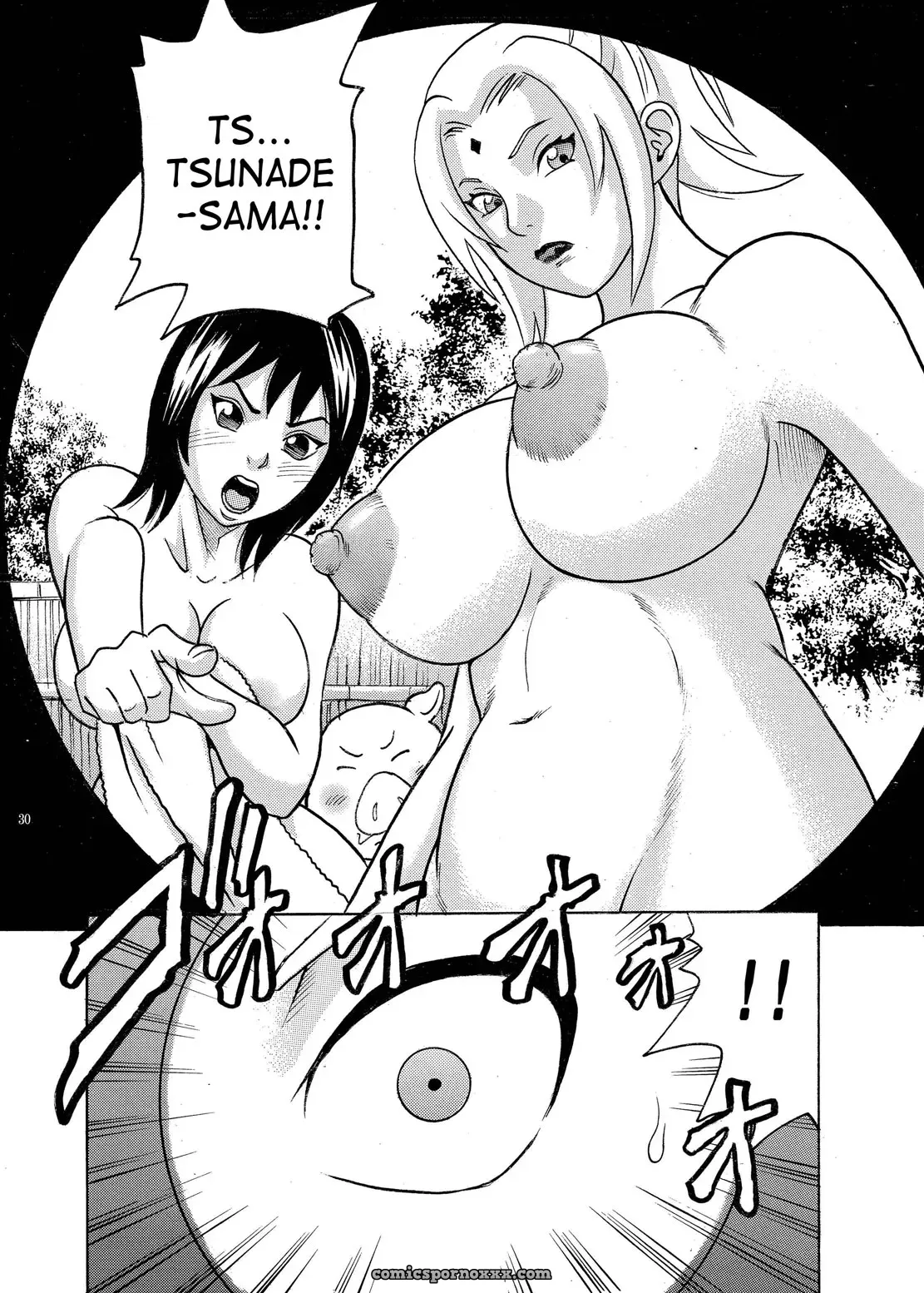 ParM Special 1: Indecent Ninja Exam Naruto - Page 27