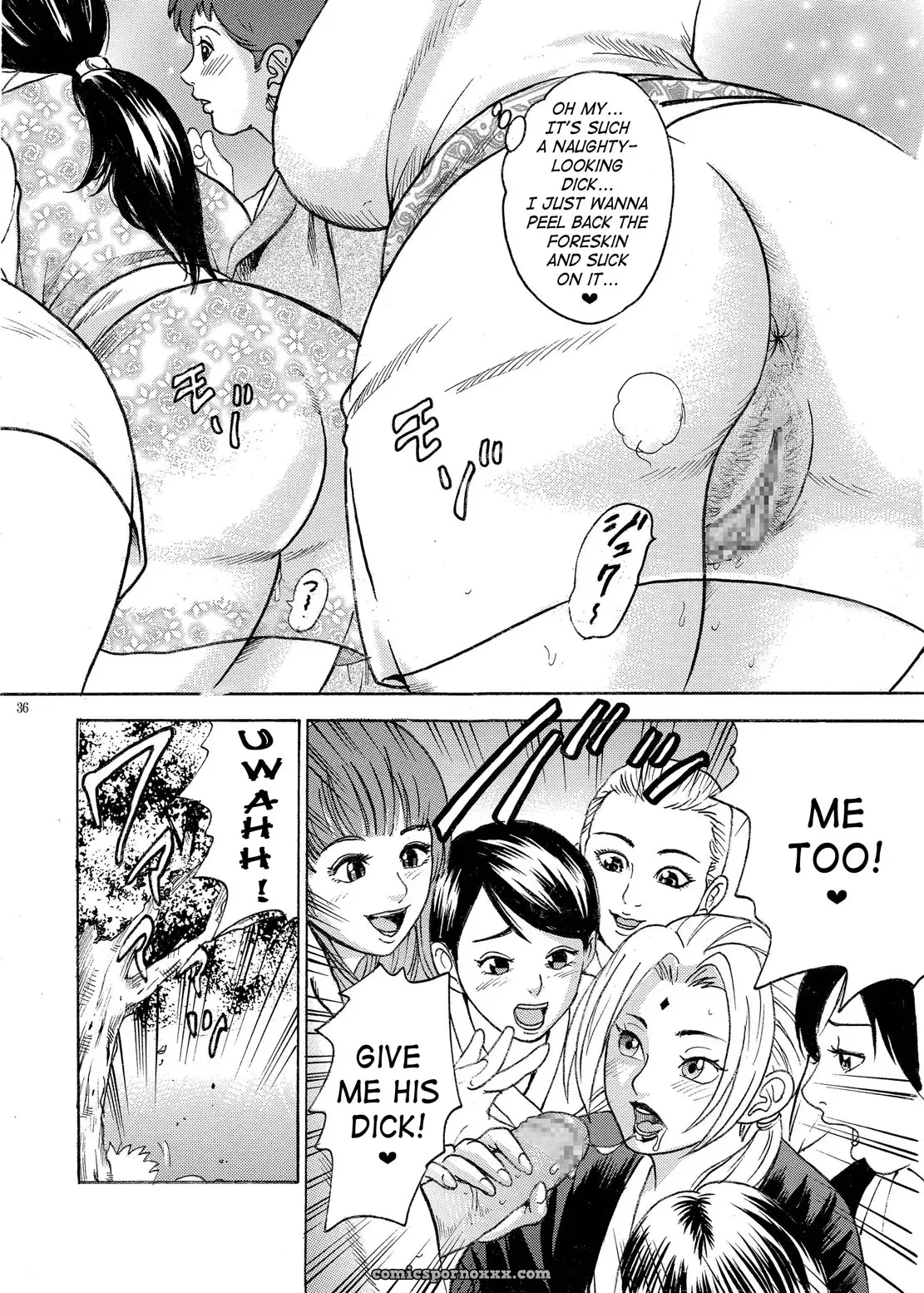 ParM Special 1: Indecent Ninja Exam Naruto - Page 33