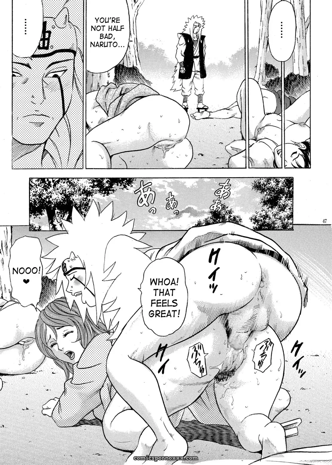 ParM Special 1: Indecent Ninja Exam Naruto - Page 43