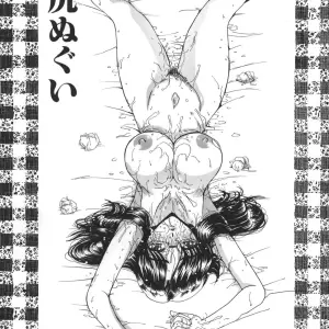 Kurikara: Hishin Zeme - Hidden Strike Tactics - Page 5