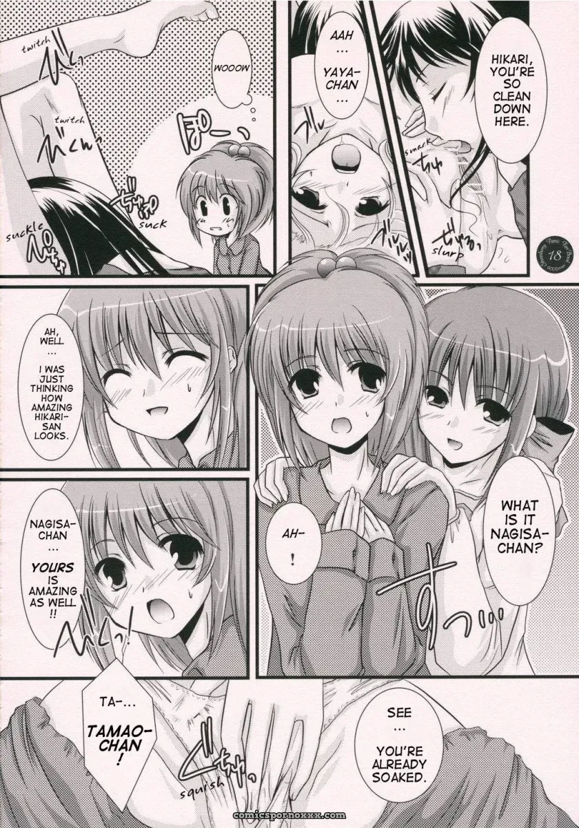 Harukomachikan: Yume Mita Ato ni Miru Yume – Strawberry Panic! - Page 15