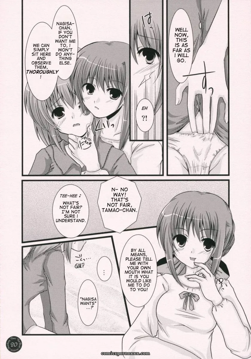Harukomachikan: Yume Mita Ato ni Miru Yume – Strawberry Panic! - Page 17