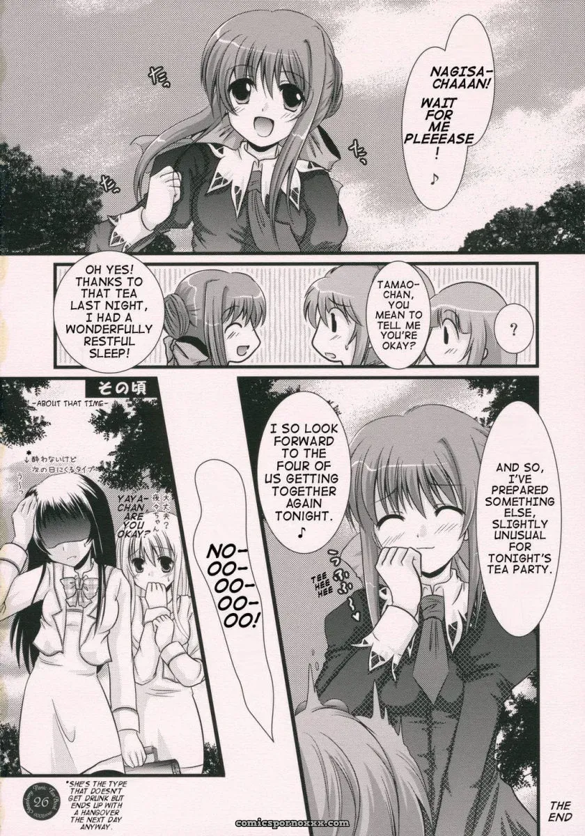 Harukomachikan: Yume Mita Ato ni Miru Yume – Strawberry Panic! - Page 23