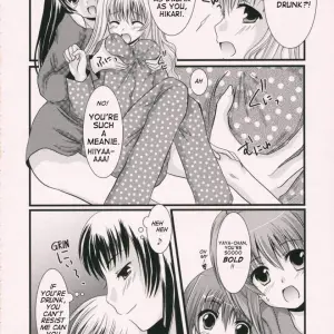 Harukomachikan: Yume Mita Ato ni Miru Yume - Strawberry Panic! - Page 7
