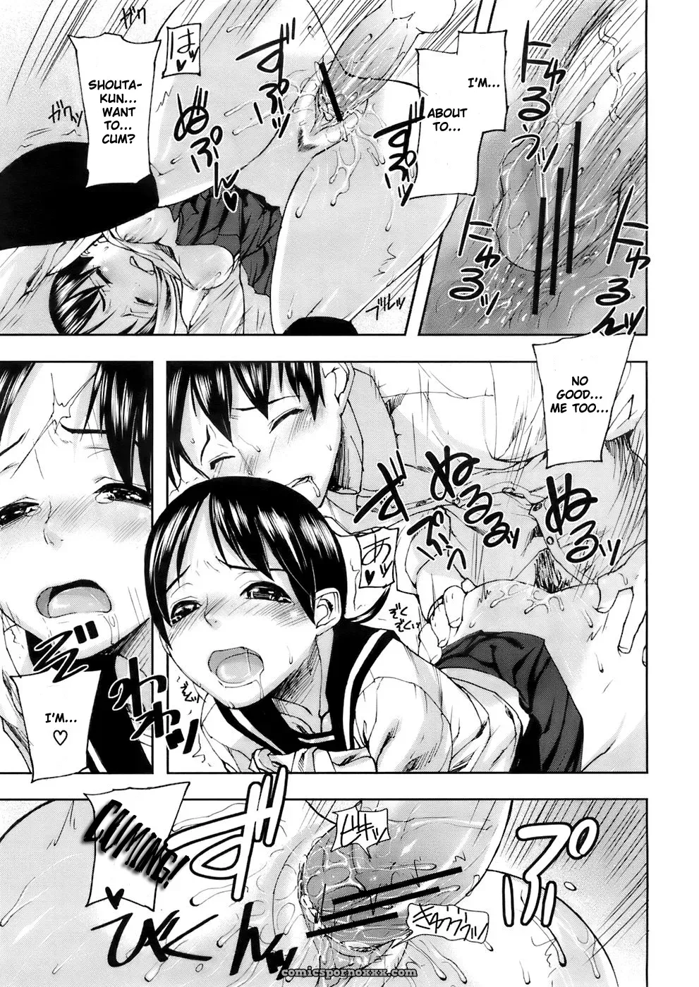 [Ashiomi Masato] Dear Voice COMIC MUJIN 2007 - Page 18