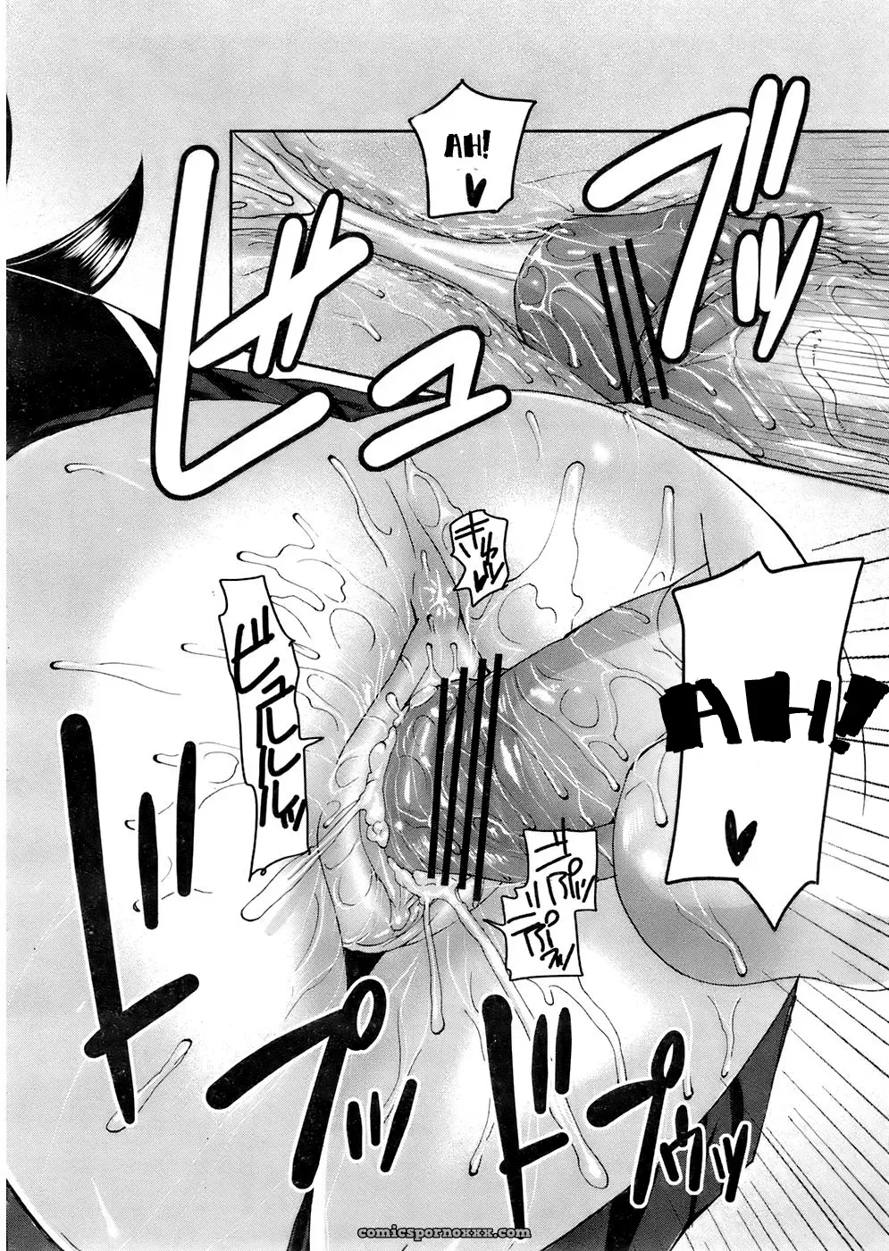 [Ashiomi Masato] Dear Voice COMIC MUJIN 2007 - Page 19