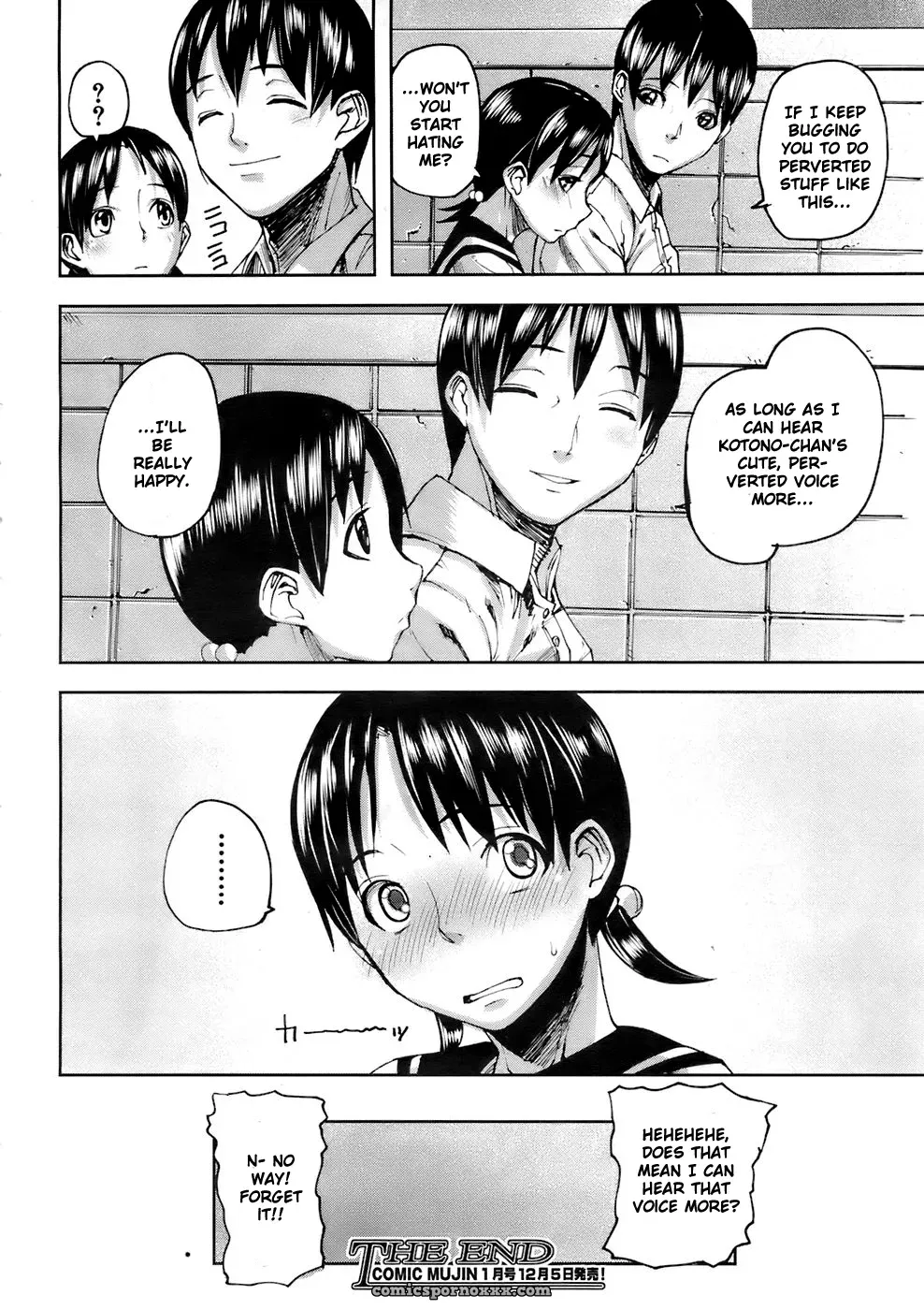 [Ashiomi Masato] Dear Voice COMIC MUJIN 2007 - Page 21