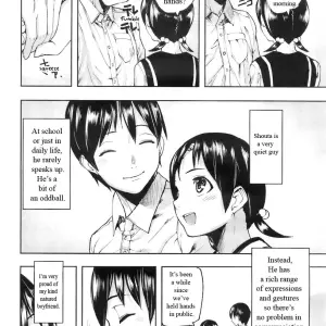 [Ashiomi Masato] Dear Voice COMIC MUJIN 2007 - Page 3