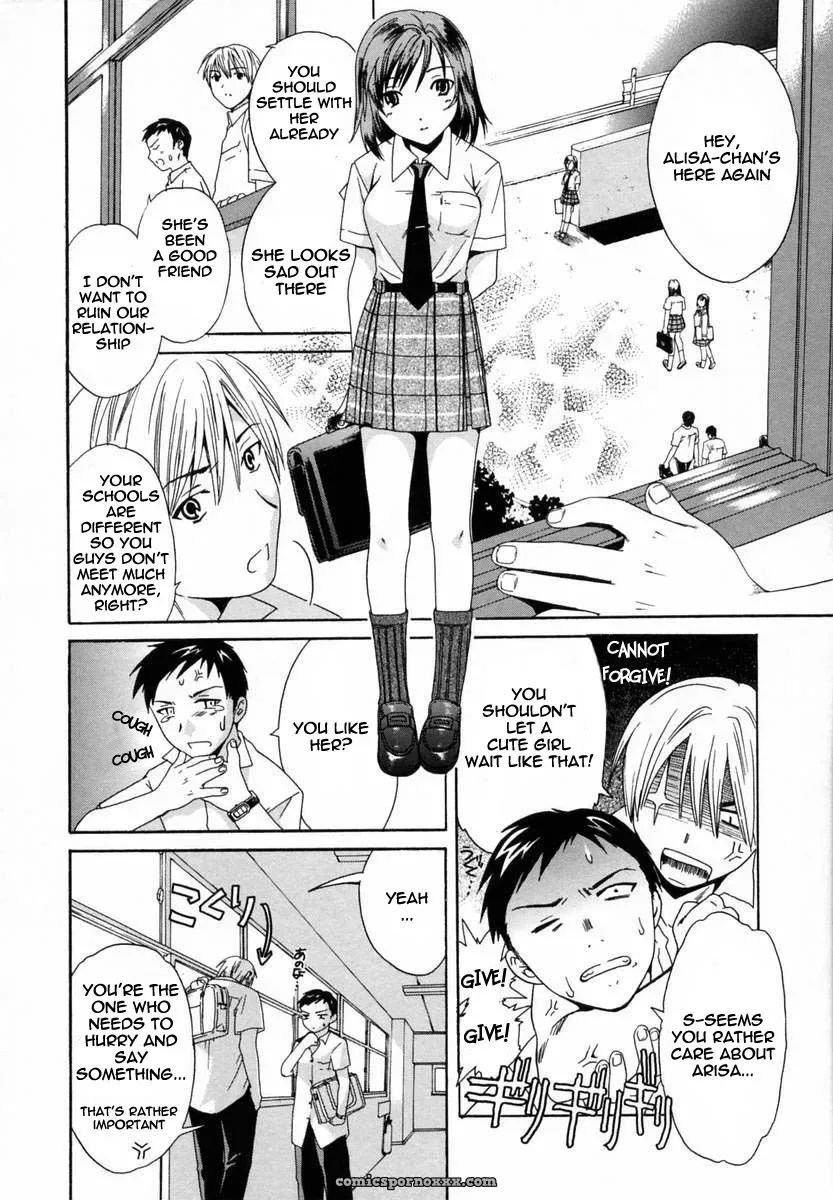 Kanojo no Honto: The Girls Truth by Kyoudai - Page 2