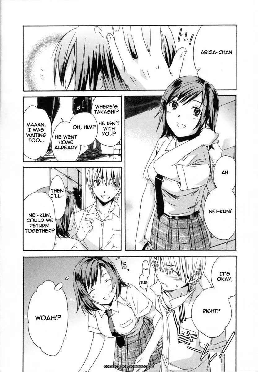 Kanojo no Honto: The Girls Truth by Kyoudai - Page 3