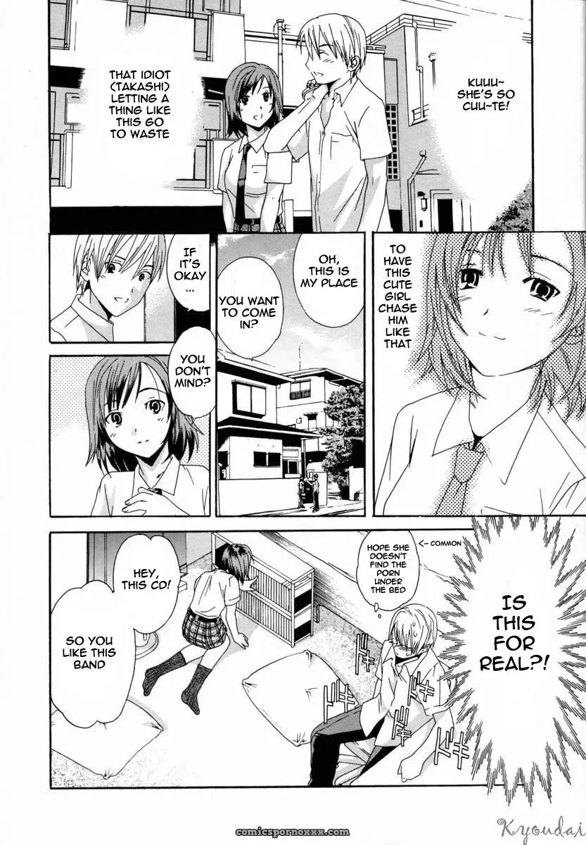 Kanojo no Honto: The Girls Truth by Kyoudai - Page 4