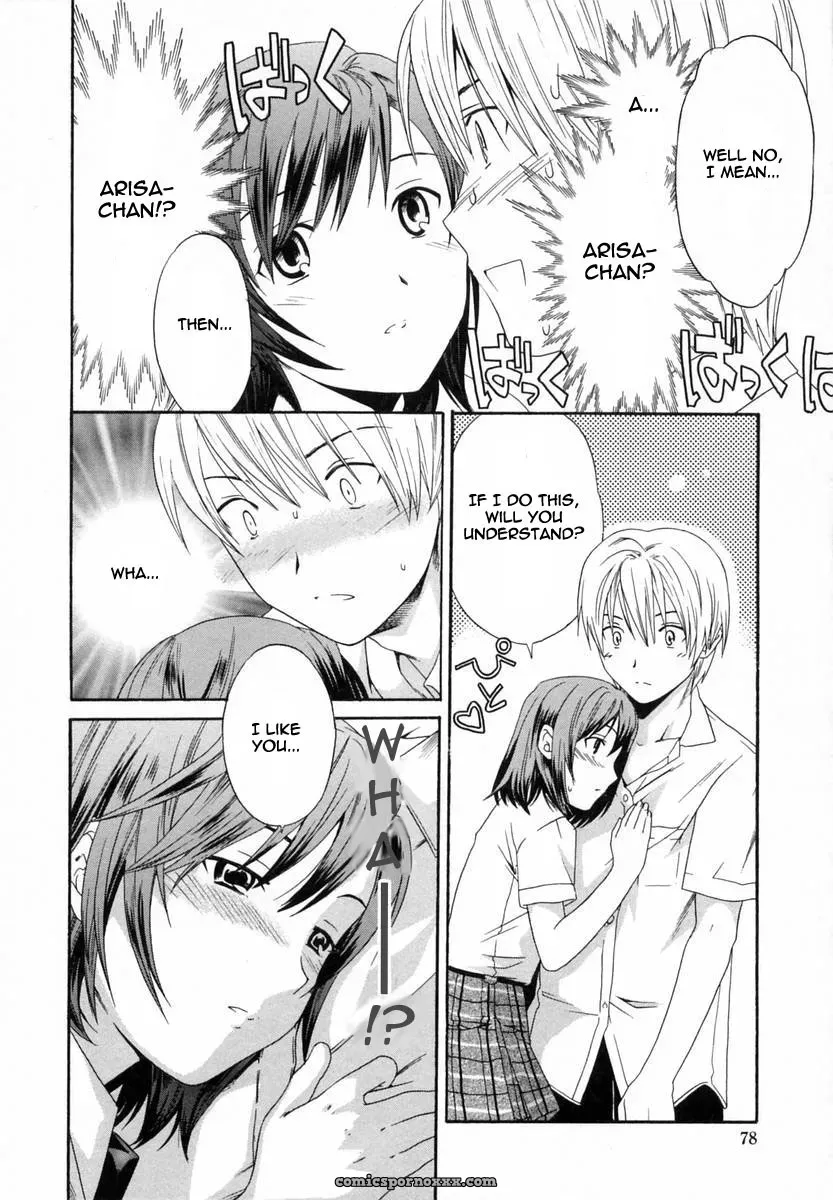 Kanojo no Honto: The Girls Truth by Kyoudai - Page 6