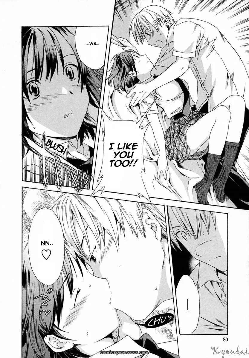 Kanojo no Honto: The Girls Truth by Kyoudai - Page 8