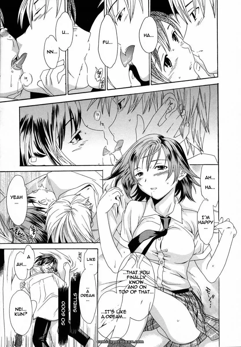 Kanojo no Honto: The Girls Truth by Kyoudai - Page 9
