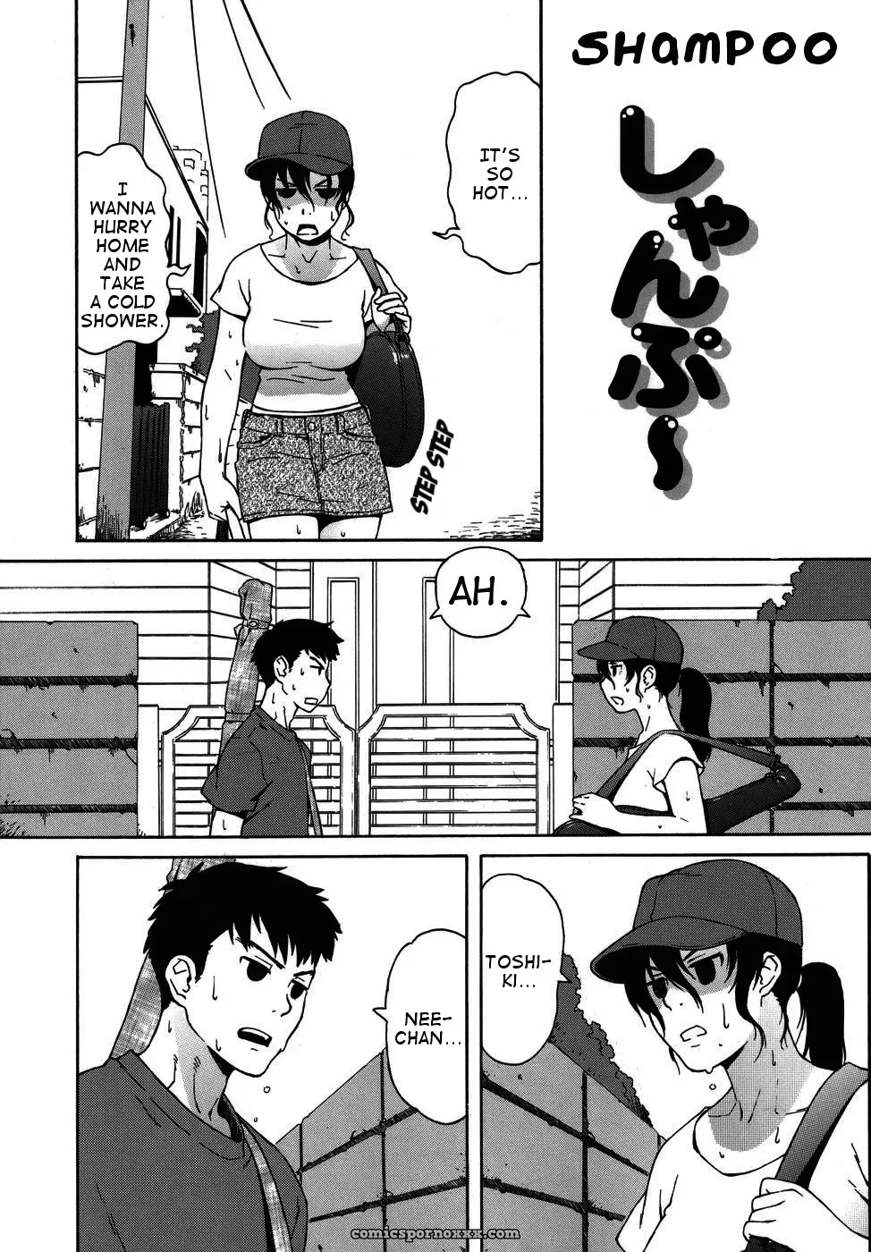 Jingrock Shampoo Bloomer Mama Translation - Page 1