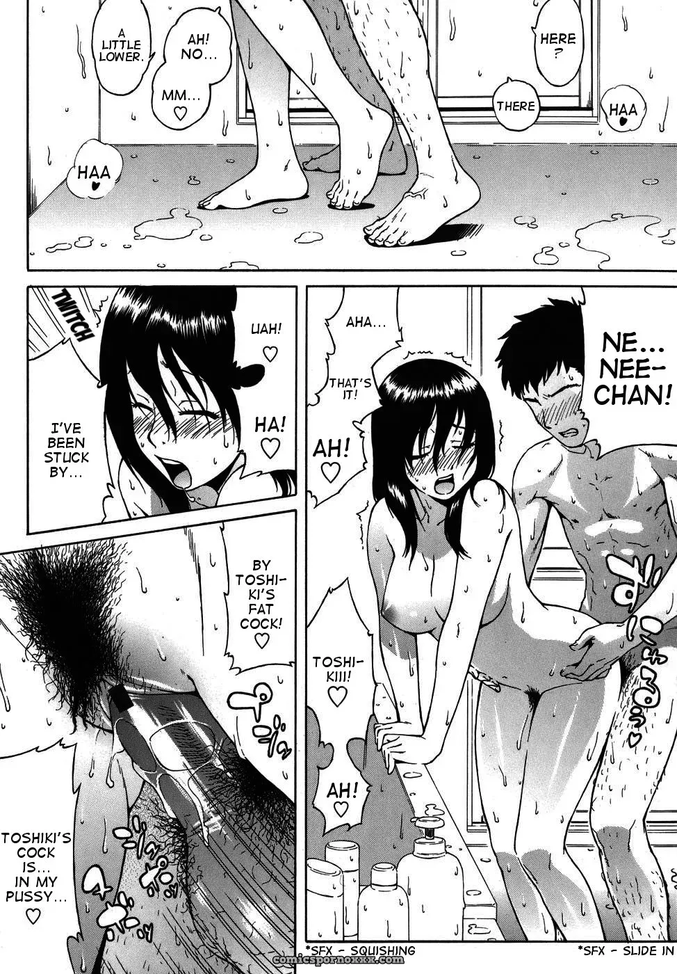 Jingrock Shampoo Bloomer Mama Translation - Page 12