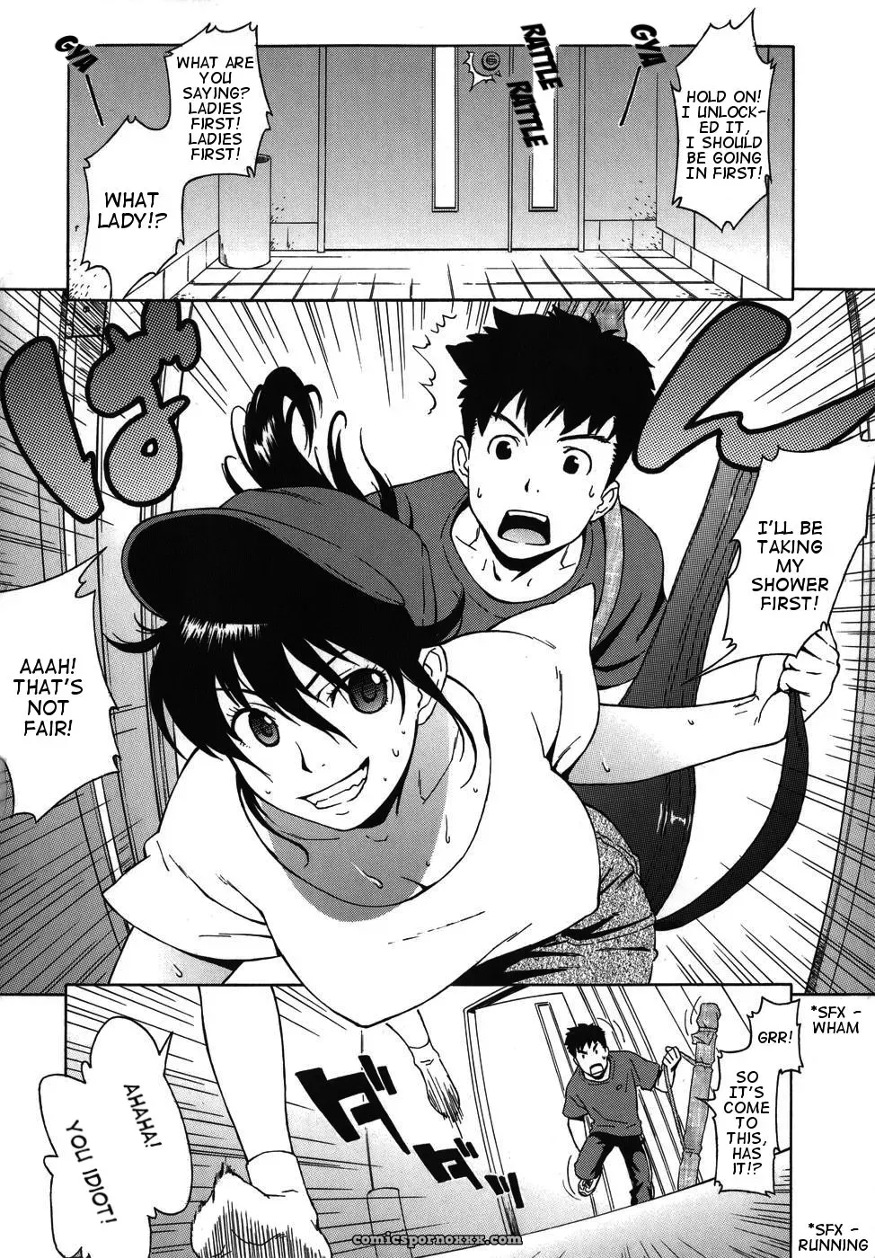 Jingrock Shampoo Bloomer Mama Translation - Page 2