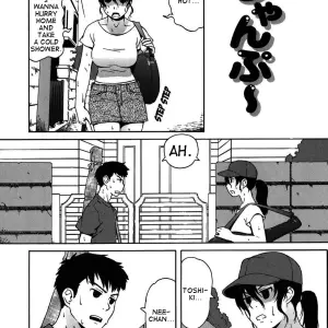 Jingrock Shampoo Bloomer Mama Translation - Page 1