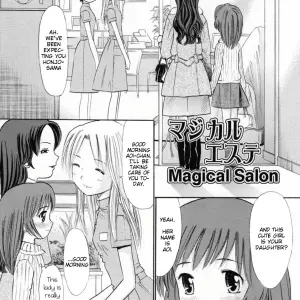 Ogawa Kanran Magical Esthe Salon - Page 1