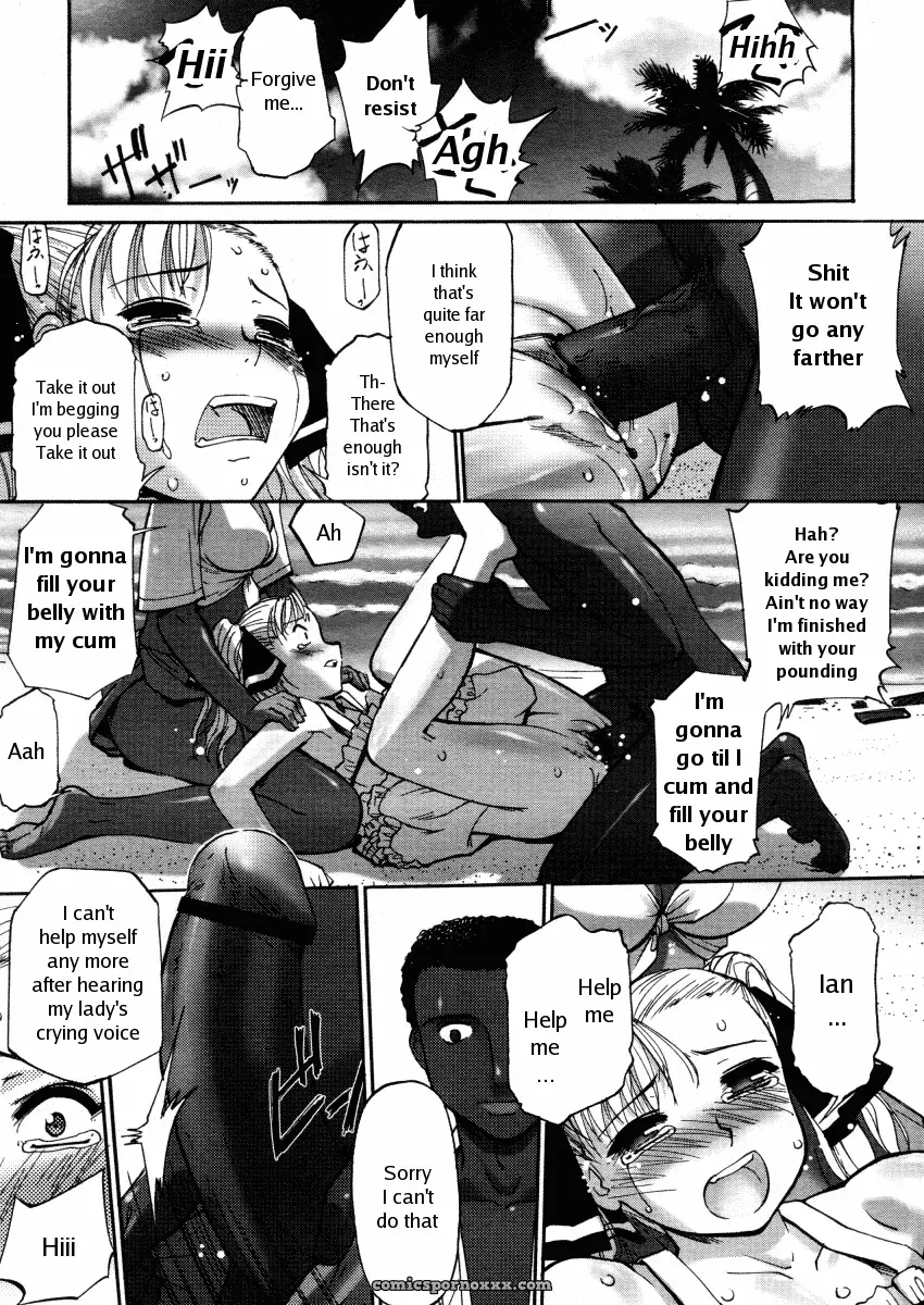 Sasayuki: The Lady, Her Servants & Island of Wonder - Page 11