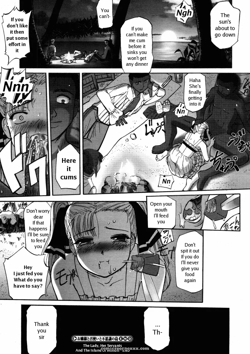 Sasayuki: The Lady, Her Servants & Island of Wonder - Page 20
