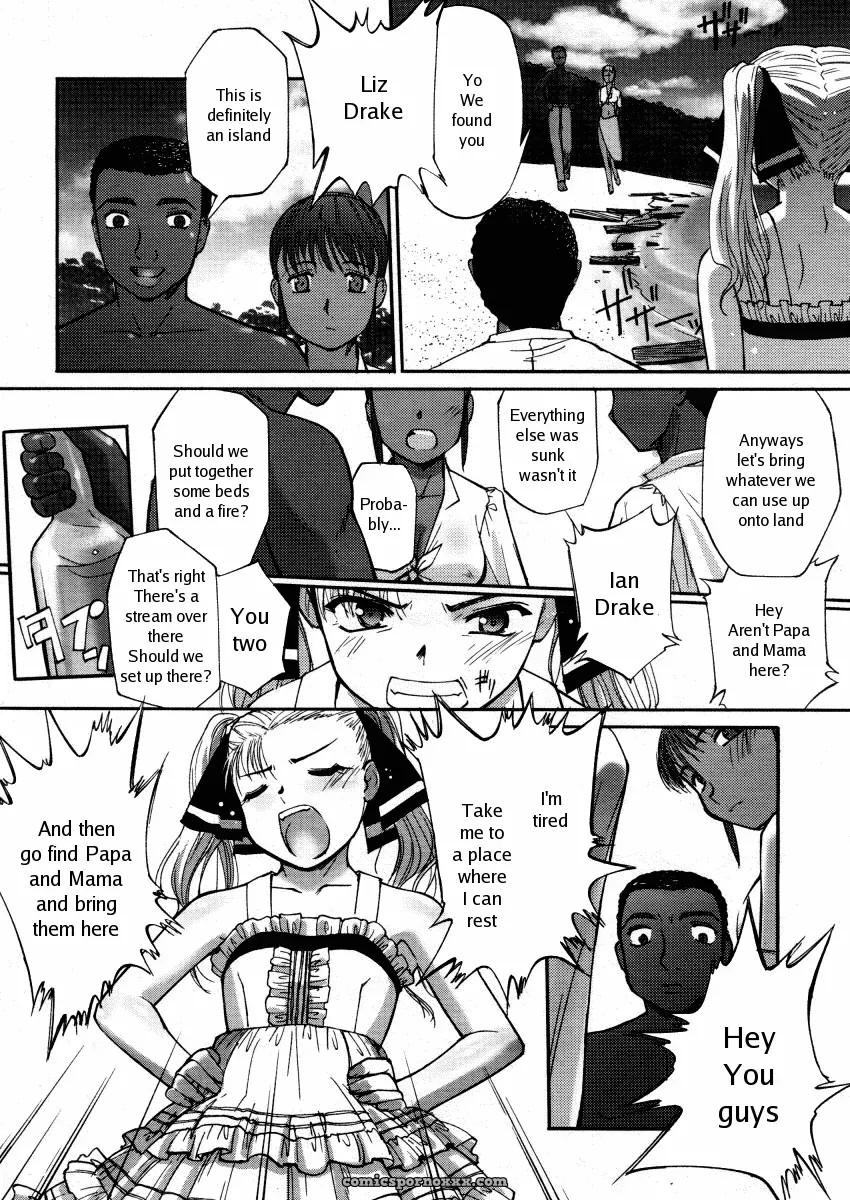 Sasayuki: The Lady, Her Servants & Island of Wonder - Page 4
