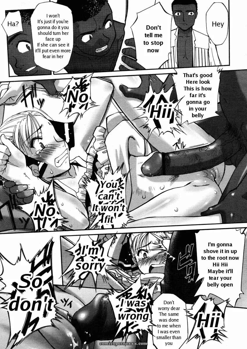 Sasayuki: The Lady, Her Servants & Island of Wonder - Page 9