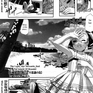 Sasayuki: The Lady, Her Servants & Island of Wonder - Page 1