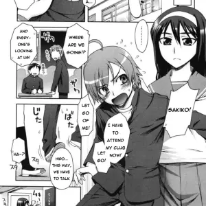 Unagimaru Egao: Double Lip Smile - Page 1