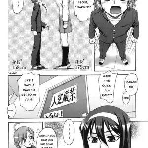 Unagimaru Egao: Double Lip Smile - Page 2