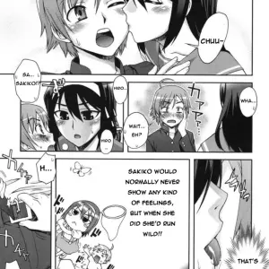 Unagimaru Egao: Double Lip Smile - Page 7