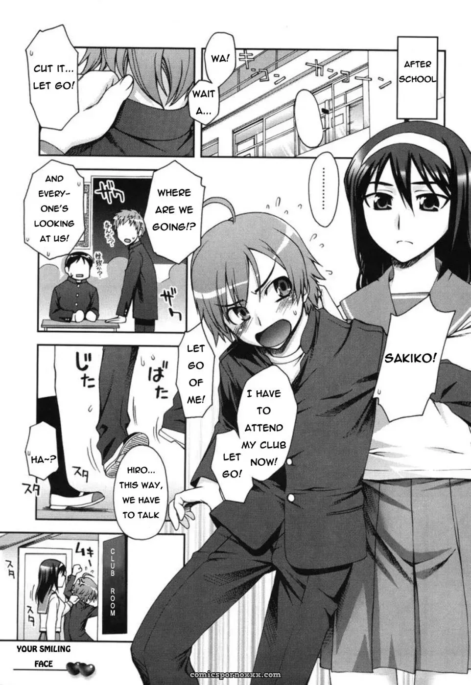 Unagimaru Egao: Double Lip Smile - Page 1