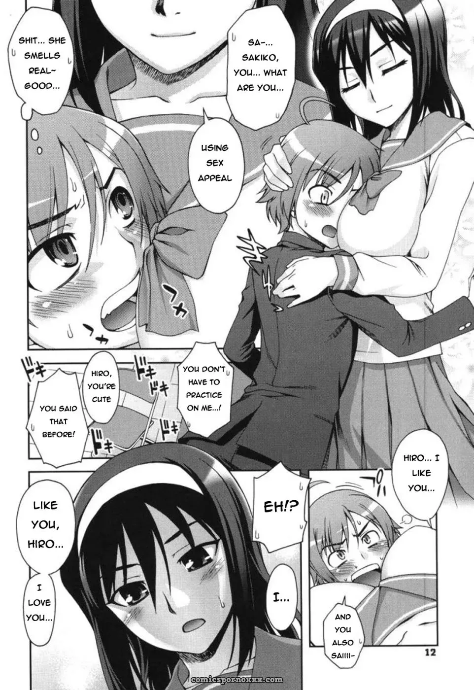Unagimaru Egao: Double Lip Smile - Page 6